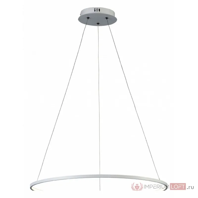 Подвесной светильник ST-Luce Erto SL904.513.01 Цвет арматуры белый Цвет плафонов белый от ImperiumLoft