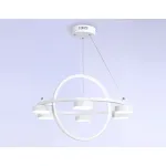Подвесная люстра Ambrella FL FL51772