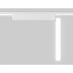 Трековый светильник Ambrella GV GV1483