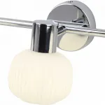 Спот Rivoli Pulito W3 CR Б0038131 Цвет арматуры хром Цвет плафонов белый