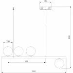 Подвесной светильник 70136/4