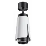 Спот Novotech Tulip 370829 от ImperiumLoft