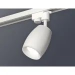 Светильник на штанге Ambrella XT112 XT1122005 Цвет плафонов белый