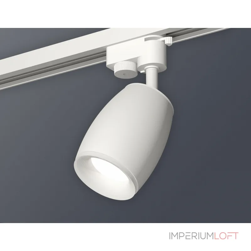 Светильник на штанге Ambrella XT112 XT1122005 Цвет плафонов белый