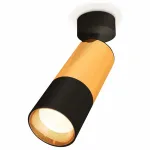 Спот Ambrella Techno 27 XM6302010 Цвет плафонов золото