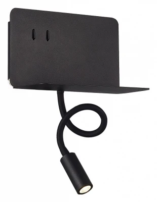 Бра ST-Luce Pinaggio SL1576.401.02 Цвет арматуры чёрный Цвет плафонов чёрный