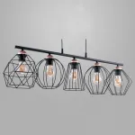 Подвесной светильник TK Lighting Galaxy 1649 Galaxy от ImperiumLoft