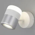 Бра Eurosvet Oskar 20165/1 LED белый/серебро 9W от ImperiumLoft