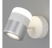 Настенный светодиодный светильник в стиле минимализм 20165/1 LED белый / серебро