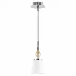 Подвесной светильник Lightstar Escica 806010 Цвет арматуры янтарный от ImperiumLoft