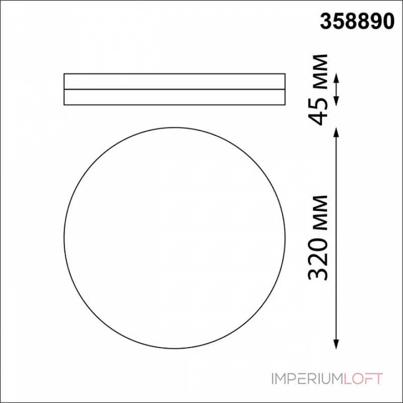 Накладной светильник Novotech Opal 358890 от ImperiumLoft Накладной светильник Novotech Opal 358890 от ImperiumLoft