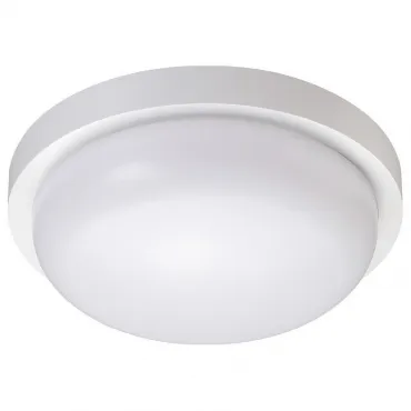 Накладной светильник Novotech Opal 358016 Цвет арматуры белый Цвет плафонов белый