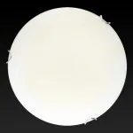 Потолочный светильник TopLight Ginger TL9621Y-00WH 