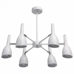 Люстра на штанге MW-Light Астор 545012506 Цвет арматуры белый Цвет плафонов белый от ImperiumLoft