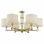 Подвесная люстра Maytoni MOD088PL-06BS