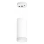 Подвесной светильник Lightstar Rullo RP648680 
