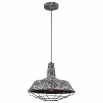 Подвесной светильник Vele Luce Captain 742 VL6122P01 Цвет арматуры серый Цвет плафонов серый от ImperiumLoft