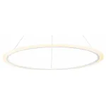 Подвесной светильник Ambrella Original FA FA4351