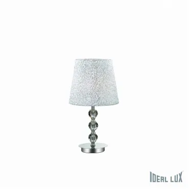 Настольная лампа декоративная Ideal Lux Le Roy LE ROY TL1 MEDIUM Цвет арматуры хром Цвет плафонов серебро
