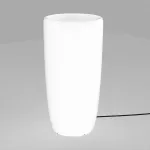 Садовая фигура Nowodvorski Flowerpot 9712 цвет арматуры белый цвет плафонов белый