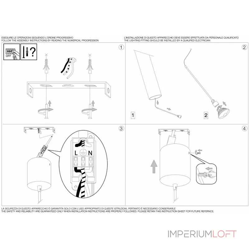 Подвесной светильник Ideal Lux Look LOOK SP1 BIG CORTEN