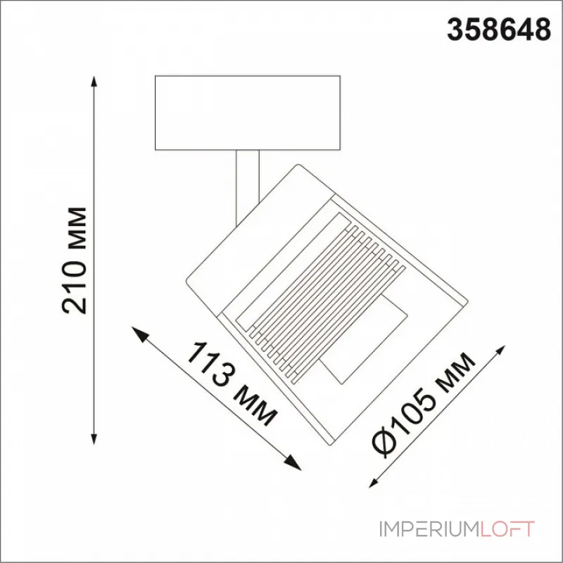 Спот Novotech Artik 358648 Цвет плафонов серый от ImperiumLoft Спот Novotech Artik 358648 Цвет плафонов серый от ImperiumLoft