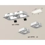 Встраиваемый светильник Ambrella Xc7905 1 XC7905011 от ImperiumLoft