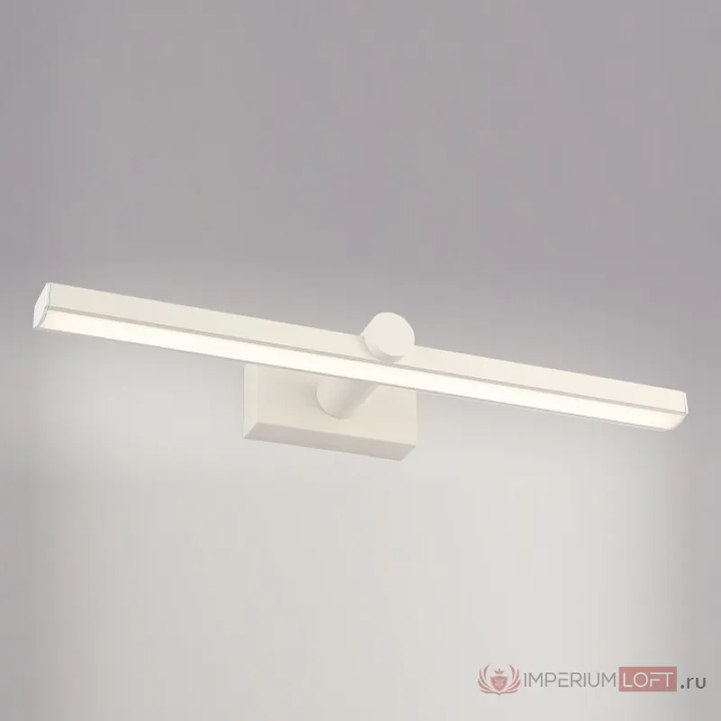 Подсветка для картин Elektrostandard Ontario Ontario LED белый (MRL LED 1006) от ImperiumLoft