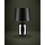 Настольная лампа декоративная Eglo Cuite 390063