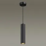 Подвесной светильник Odeon Light Corse 3872/1L 
