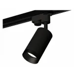 Светильник на штанге Ambrella XT632 XT6323061 Цвет плафонов черный