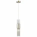 Подвесной светильник Odeon Light Perla 4631/1 