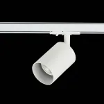 Светильник на штанге ST-Luce Vali ST302.506.01 Цвет плафонов белый Цвет арматуры белый