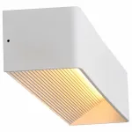Накладной светильник ST-Luce Grappa 2 SL455.511.01 от ImperiumLoft