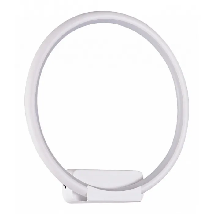 Накладной светильник Donolux 111024 W111024/1R 18W White от ImperiumLoft