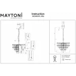 Подвесная люстра Maytoni Linn MOD091PL-05G от ImperiumLoft