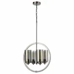 Подвесная люстра Vele Luce Chiedo 742 VL4075P04 Цвет арматуры серебро Цвет плафонов серый от ImperiumLoft