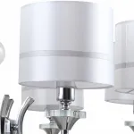 Подвесная люстра Stilfort Flippe 1041/09/08P Цвет арматуры хром Цвет плафонов белый