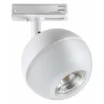Светильник на штанге Novotech Garn 370824 от ImperiumLoft