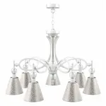Подвесная люстра Maytoni Eclectic 1 M2-07-WM-LMP-O-4 Цвет арматуры белый Цвет плафонов серый от ImperiumLoft