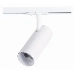 Светильник на штанге ST-Luce Mono ST350.536.15.36 Цвет арматуры белый Цвет плафонов белый