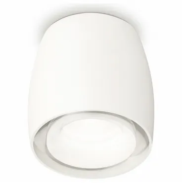 Накладной светильник Ambrella Techno 132 XS1141041 Цвет плафонов белый