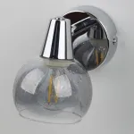 Спот Rivoli Gocce Б0043723