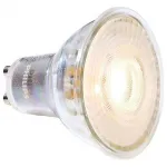 Лампа светодиодная Deko-Light Value GU10 4.9Вт 2000K 180113 от ImperiumLoft