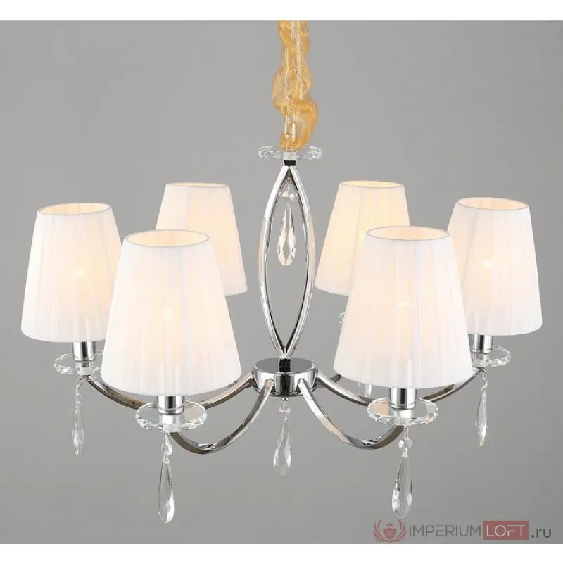 Подвесная люстра Omnilux Breguzzo OML-57703-06 Цвет арматуры хром Цвет плафонов белый от ImperiumLoft