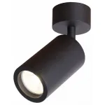 Спот Favourite Angularis 2805-1U Цвет плафонов черный от ImperiumLoft