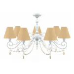 Подвесная люстра Lamp4You Classic 23 E3-07-WM-LMP-O-23-CRL-E3-07-CH-UP Цвет плафонов желтый от ImperiumLoft