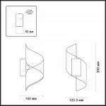 Накладной светильник Odeon Light Boccolo 3543/5LW Цвет арматуры белый Цвет плафонов белый от ImperiumLoft