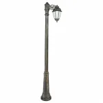 Фонарный столб Fumagalli Ricu Bisso/Saba K22.157.S10.BYF1R