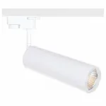 Светильник на штанге Arte Lamp Track Lights A1412PL-1WH Цвет арматуры белый Цвет плафонов белый от ImperiumLoft